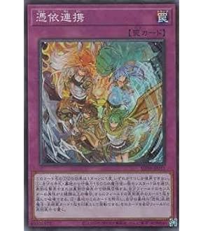 Amazon.co.jp: 遊戯王カード 水霊媒師エリア(ウルトラレア